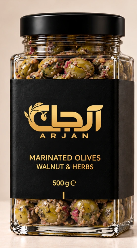 شیشهٔ زیتون پرورده آرجان با لوگوی طلایی