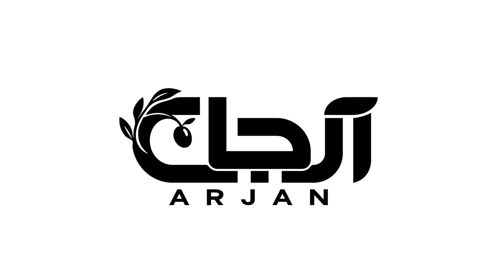 نشان اصلی آرجان