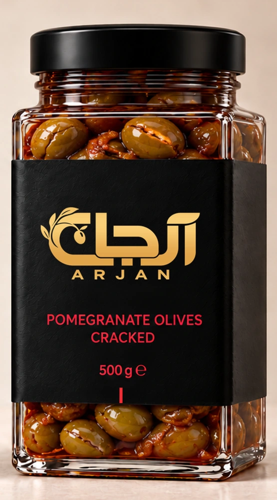 شیشهٔ زیتون اناری آرجان با لوگوی طلایی
